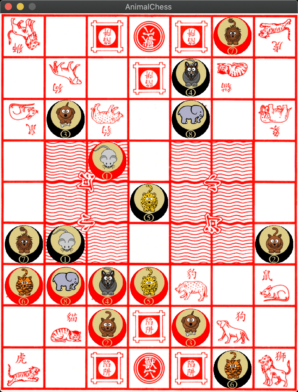 animal_chess.png